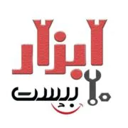 ابزار یراق ۲۰