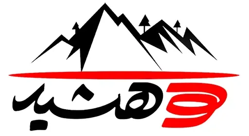 کوهشید
