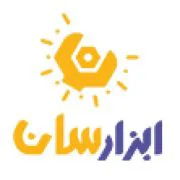 ابزار سان