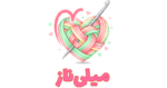 میلی ناز