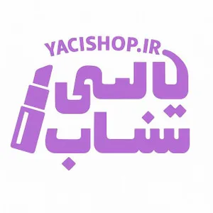آرایشی یاسی شاپ دات آی آر