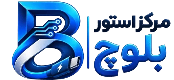 مرکز استور دات نت