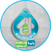 ایزوبتن