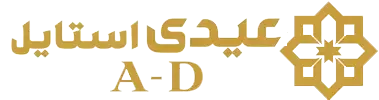 عیدی استایل