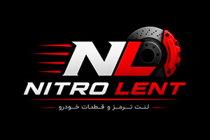 نیترو لنت