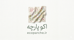 اکو پارچه