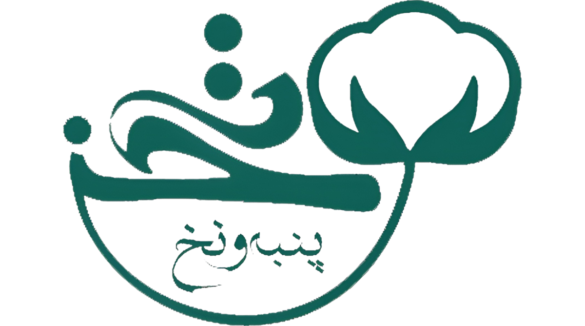 پنبه و نخ