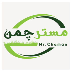 مستر چمن