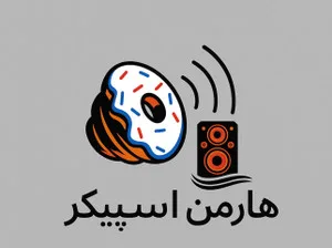 هارمن اسپیکر