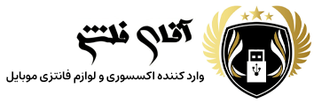 آقای فلش