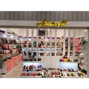 صندل شوز
