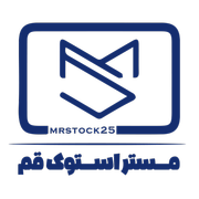 مستر استوک قم