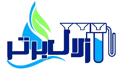 تصفیه آب زلال برتر