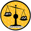 ایران باسکول