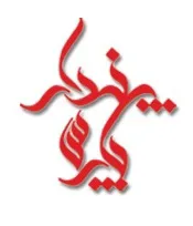انتشارات پندار پارس