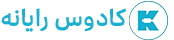 کادوس رایانه