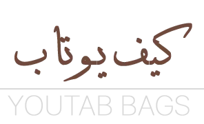 کیف یوتاب