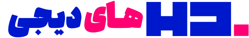 های دیجی (hi-digi.ir)