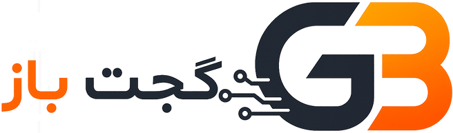 گجت باز شاپ