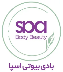 بادی بیوتی اسپا