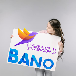 پوشاک بانو شاپینگ