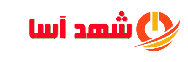 شهد آسا شاپ