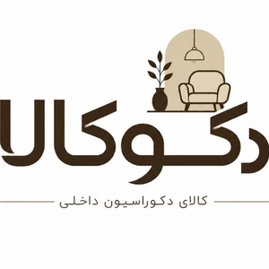 دکو کالا