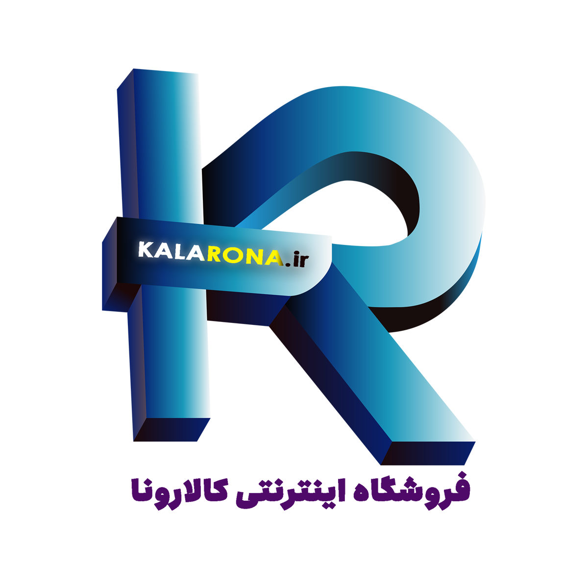 کالارونا
