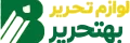 بهتحریر