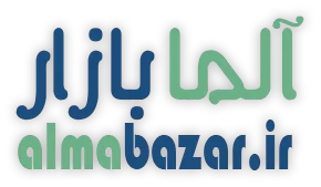 آلما بازار