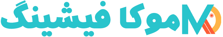 موکافیشینگ