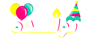 تولده