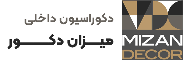 میزان دکور