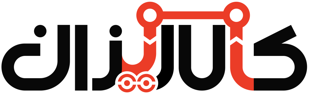 کالاریزان