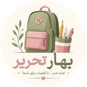 بهارتحریر