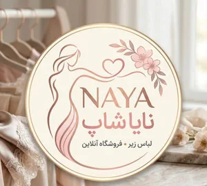نایا شاپ 901
