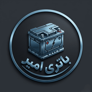 باتری امیر تبریز