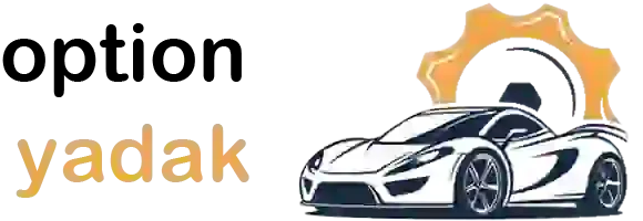 آپشن یدک