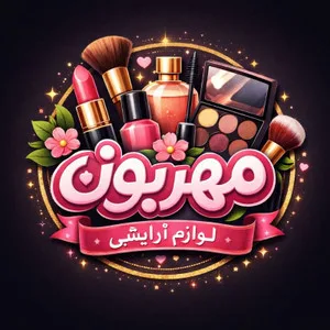 مهربون شاپ