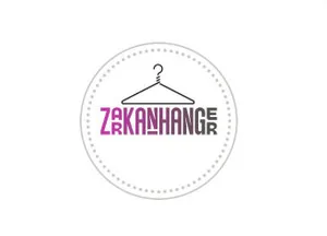 زرکان چوب لباسی
