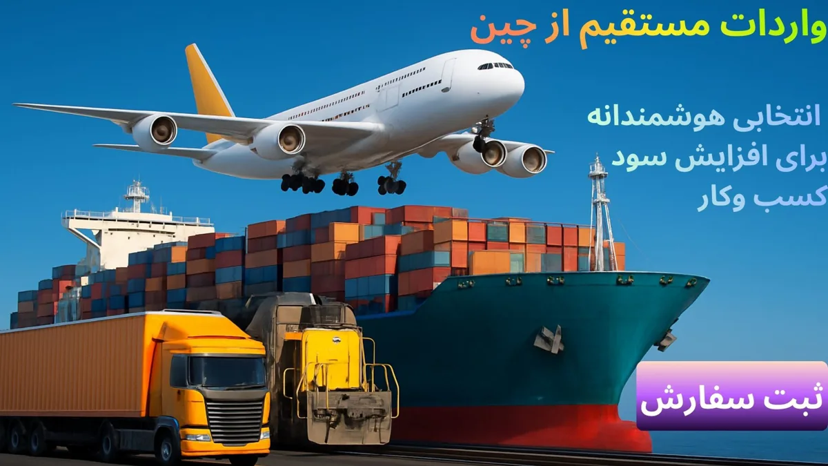 آی تی مایکت
