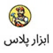 ابزار پلاس مارکت