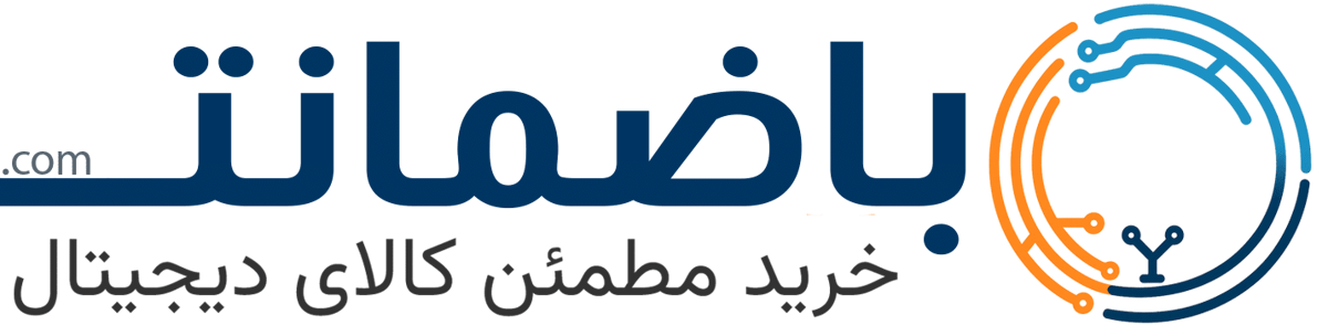 باضمانت