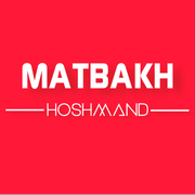 مطبخ هوشمند