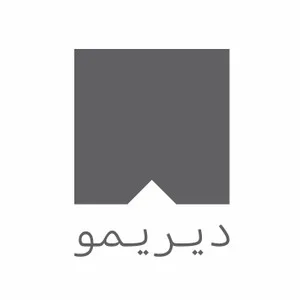 دیریمو