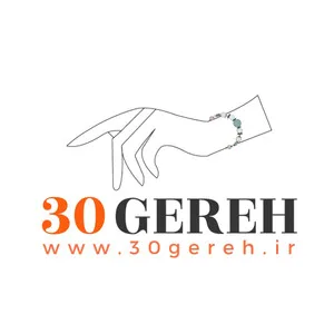 سی گره