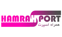 همراه اسپرت