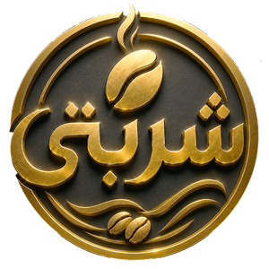 کافه شربتی
