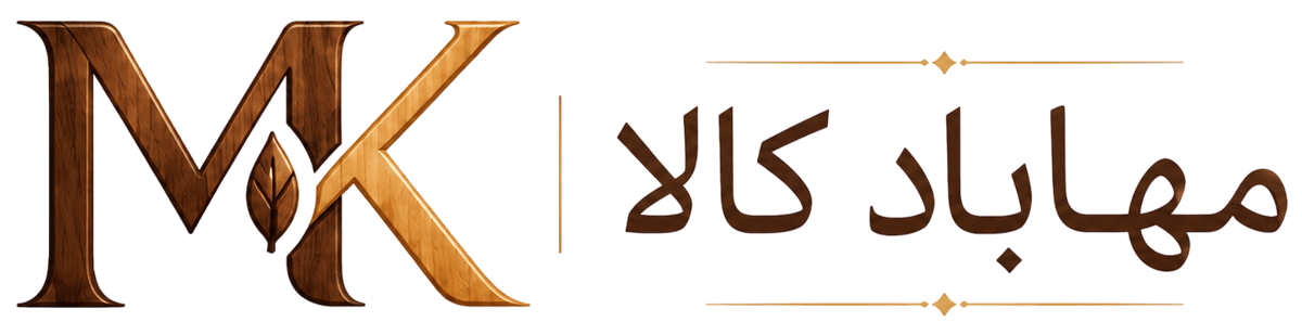 مهاباد کالا شاپ