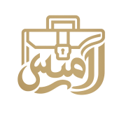 کیف و چمدان آرامیس